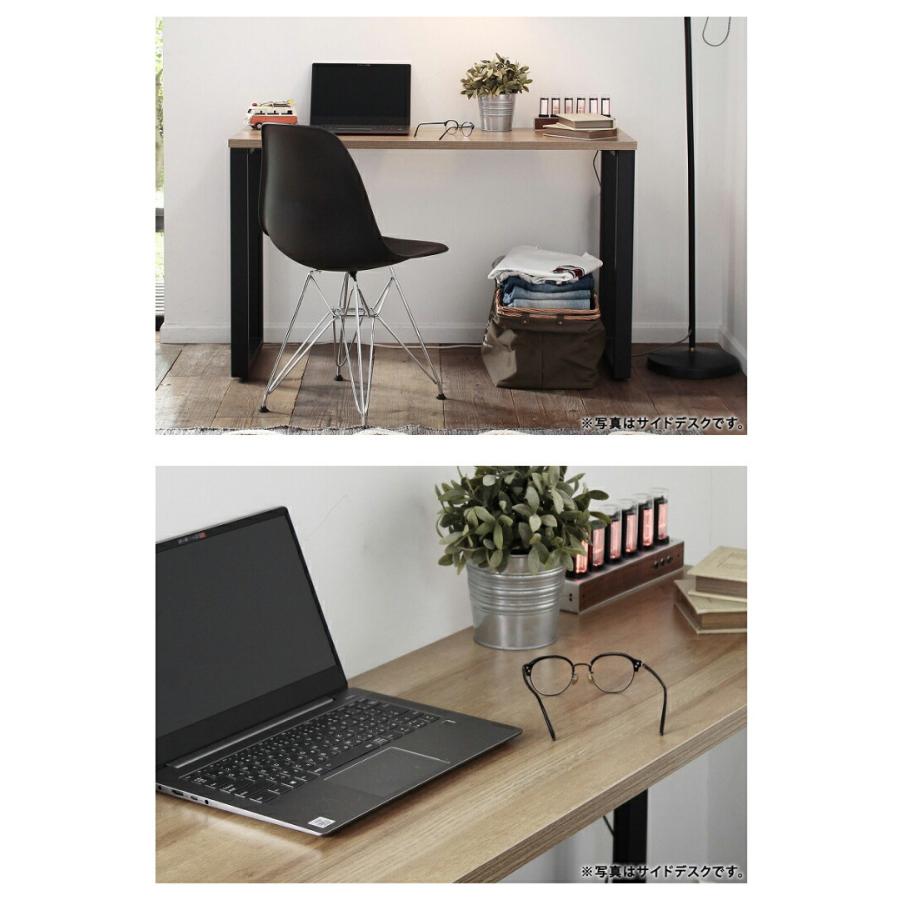 サイドデスク 単品 パソコンデスク おしゃれ 木目 レトロ 事務机 オフィスデスク ワークデスク 学習机 学習デスク 書斎机 書斎デスク |  | 09