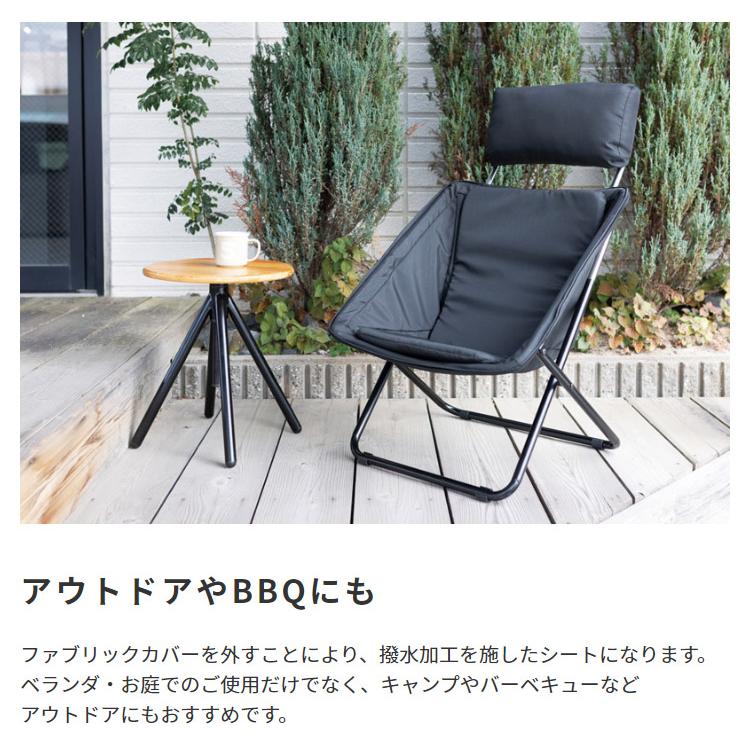 ラウンジチェア フォールディングチェア 折りたたみチェア パーソナルチェア カバーリング ファブリック ベージュ カーキ 一人掛け 椅子 いす アウトドア 布張り | ブランド登録なし | 03