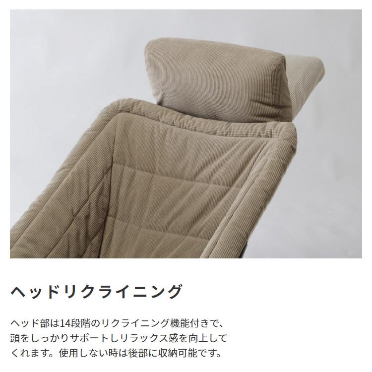 ラウンジチェア フォールディングチェア 折りたたみチェア パーソナルチェア カバーリング ファブリック ベージュ カーキ 一人掛け 椅子 いす アウトドア 布張り | ブランド登録なし | 05