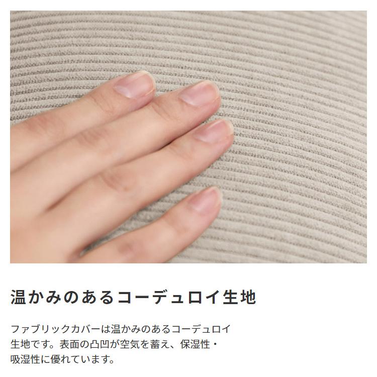 ラウンジチェア フォールディングチェア 折りたたみチェア パーソナルチェア カバーリング ファブリック ベージュ カーキ 一人掛け 椅子 いす アウトドア 布張り | ブランド登録なし | 09