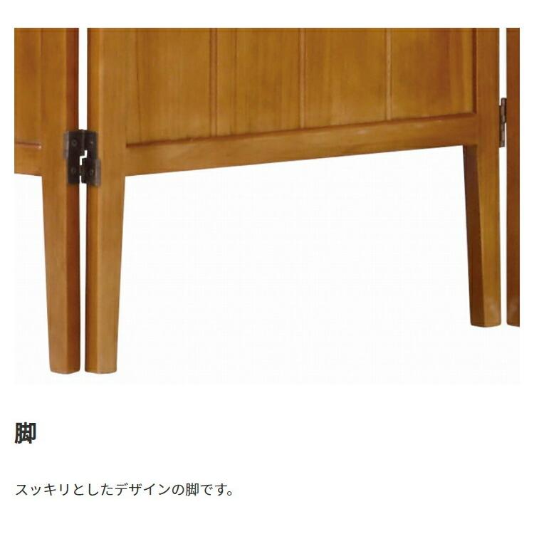 天然木 パーティション 3連 木製 高さ135cm 折りたたみ パーテーション パーテション 間仕切り 衝立 ついたて KOKOA モダン レトロ オフィス 事務所 北欧 モダン |  | 05