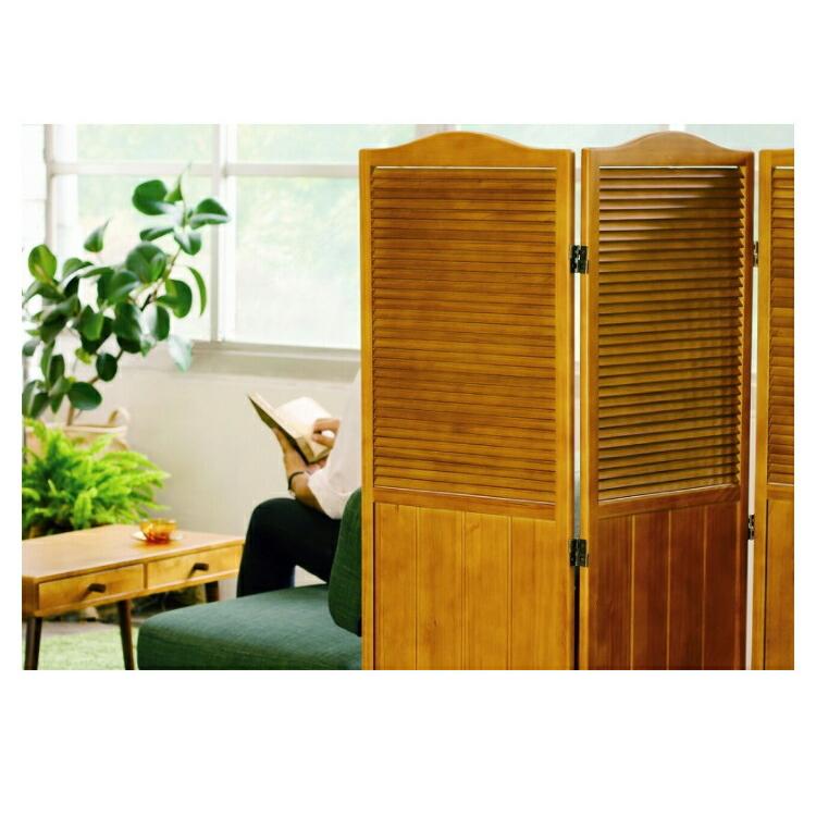 天然木 パーティション 3連 木製 高さ135cm 折りたたみ パーテーション パーテション 間仕切り 衝立 ついたて KOKOA モダン レトロ オフィス 事務所 北欧 モダン |  | 06