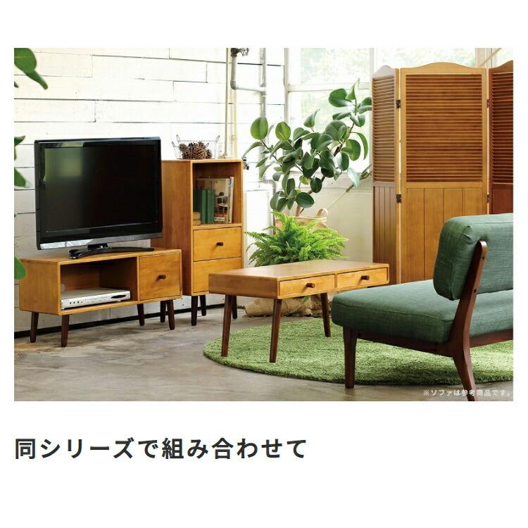 天然木 パーティション 3連 木製 高さ135cm 折りたたみ パーテーション パーテション 間仕切り 衝立 ついたて KOKOA モダン レトロ オフィス 事務所 北欧 モダン |  | 08