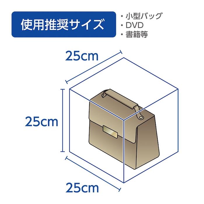 写真撮影 スタジオボックス 小物の撮影に最適な、折り畳みが出来る撮影ボックス ヤフオク メルカリ オークション フリマ 出品商品 商品撮影 卓上 背景 照明付 |  | 07