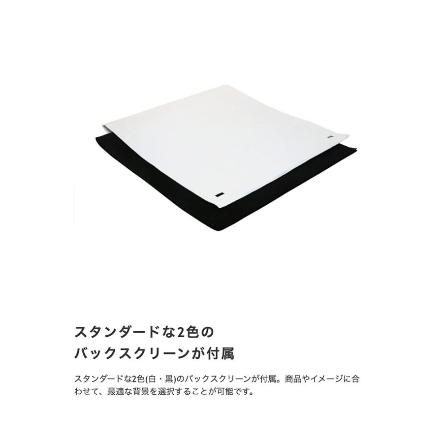 写真撮影 スタジオボックス 小物の撮影に最適な、折り畳みが出来る撮影ボックス ヤフオク メルカリ オークション フリマ 出品商品 商品撮影 卓上 背景 照明付 |  | 08