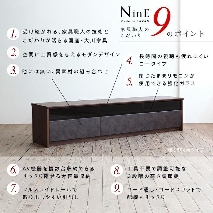 日本製 大川家具 TVボード 幅120cm テレビボード 完成品 ローボード 石目柄 リビングボード 引き出し テレビボード TVボード テレビ台 TV台 TVラック |  | 02