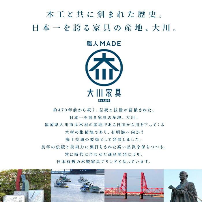 日本製 大川家具 TVボード 幅150cm テレビボード 完成品 ローボード 石目柄 リビングボード 引き出し テレビボード TVボード テレビ台 TV台 TVラック |  | 04