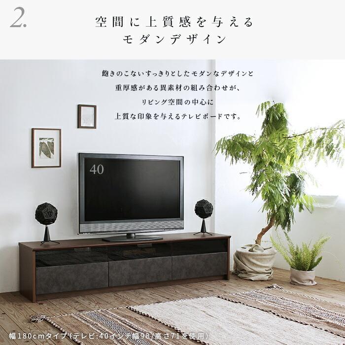 日本製 大川家具 TVボード 幅150cm テレビボード 完成品 ローボード 石目柄 リビングボード 引き出し テレビボード TVボード テレビ台 TV台 TVラック |  | 05