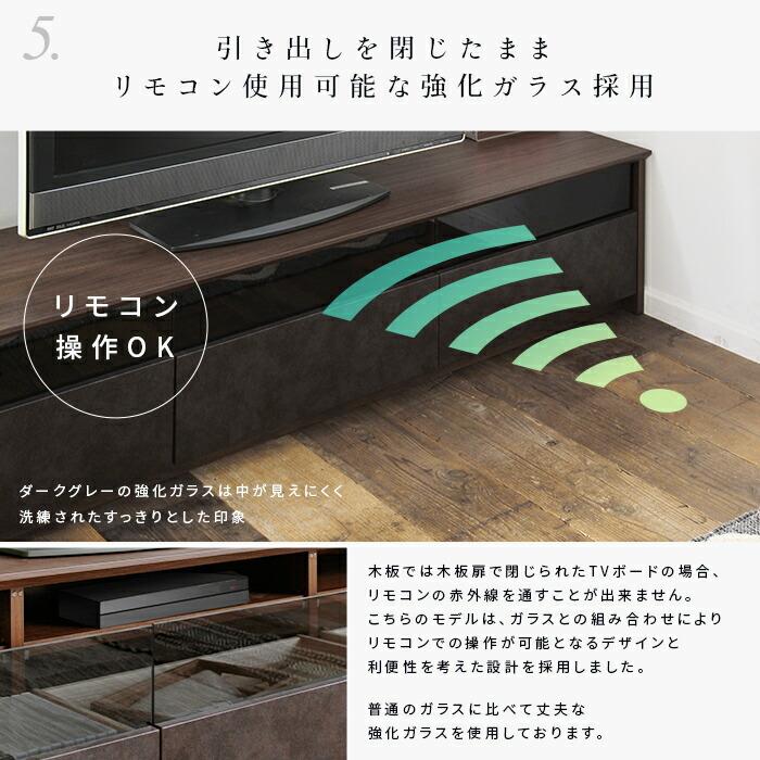 日本製 大川家具 TVボード 幅150cm テレビボード 完成品 ローボード 石目柄 リビングボード 引き出し テレビボード TVボード テレビ台 TV台 TVラック |  | 08