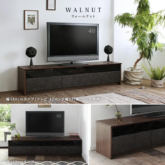 日本製 大川家具 TVボード 幅180cm テレビボード 完成品 ローボード 石目柄 リビングボード 引き出し テレビボード TVボード テレビ台 TV台 TVラック |  | 15
