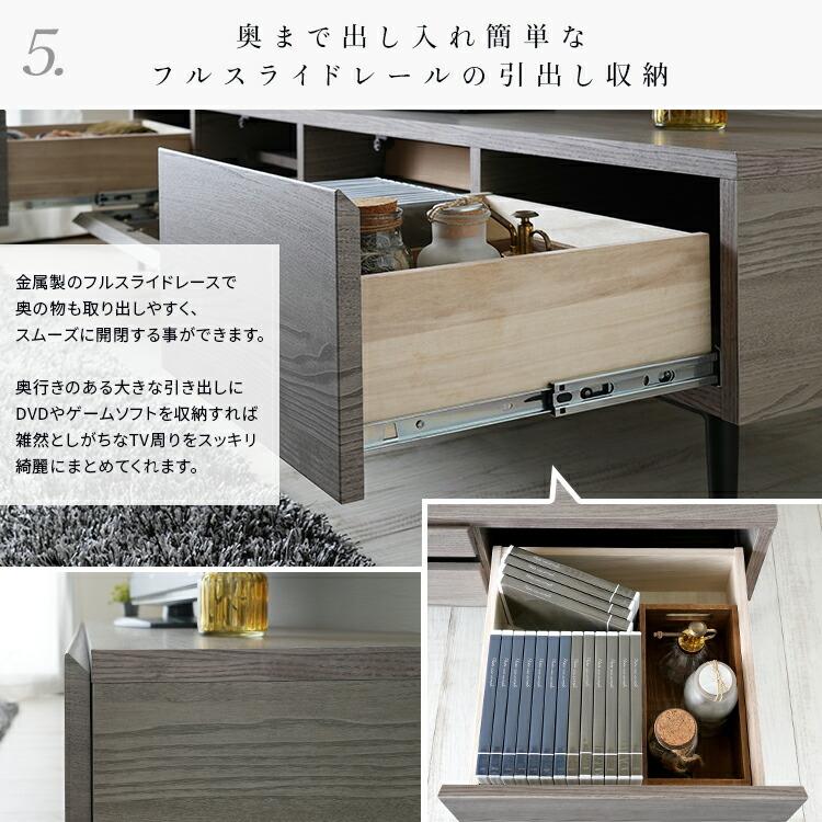 テレビ台 国産 テレビボード 180cm 脚 木目調 強化ガラス 送料無料 北欧 リモコン  コード ローボード 収納 おしゃれ シンプル テレビ台 tv台 tvボード 日本製 |  | 10