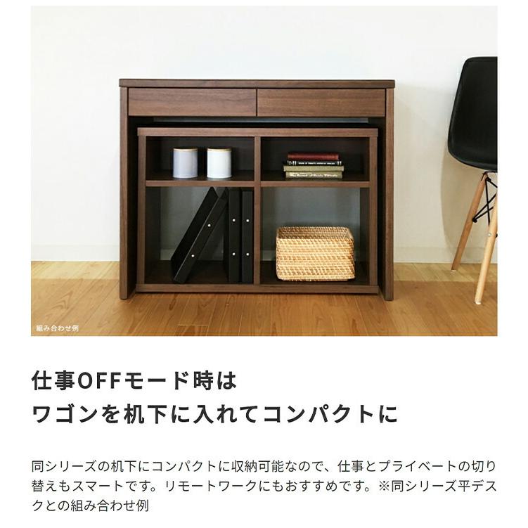 オープンワゴン 書棚 本棚 押し入れ収納 キャスター付き 幅80cm 木製 完成品 日本製 国産 toNdo オープンラック シェルフ  サイドワゴン プリンターワゴン |  | 06