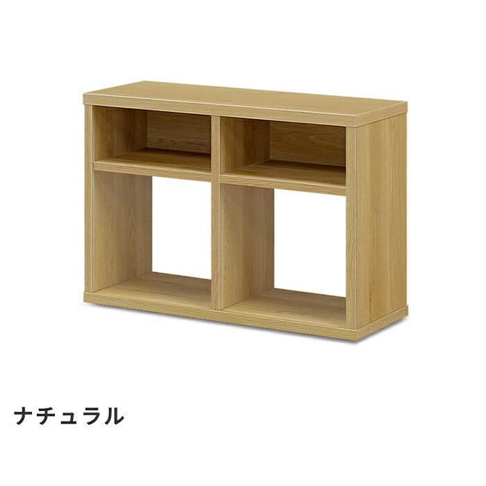 オープンワゴン 書棚 本棚 押し入れ収納 キャスター付き 幅80cm 木製 完成品 日本製 国産 toNdo オープンラック シェルフ  サイドワゴン プリンターワゴン |  | 08