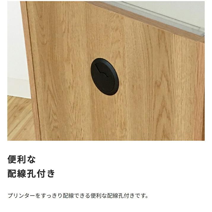 プリンターワゴン 幅39cm 書棚 本棚 完成品 木製 日本製 国産 A4サイズ 収納 大容量 ウッドラック コンパクト toNdo オープンラック シェルフ |  | 07