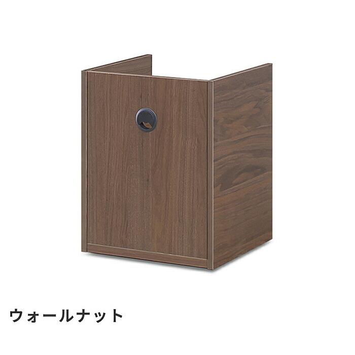 プリンターワゴン 幅39cm 書棚 本棚 完成品 木製 日本製 国産 A4サイズ 収納 大容量 ウッドラック コンパクト toNdo オープンラック シェルフ |  | 08