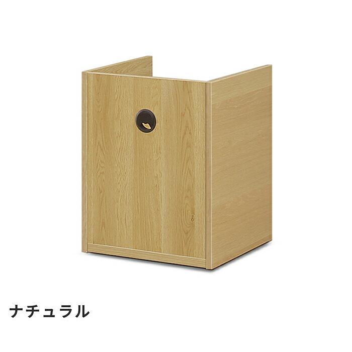 プリンターワゴン 幅39cm 書棚 本棚 完成品 木製 日本製 国産 A4サイズ 収納 大容量 ウッドラック コンパクト toNdo オープンラック シェルフ |  | 09