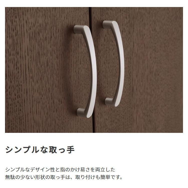 国産 木製ワードローブ ミラー付き クローゼット 幅60 高さ182 棚付き 鍵付き大容量収納 ハンガーラック 洋服ラック 洋服 洋服収納 衣類 洋服掛け タンス 箪笥 |  | 11