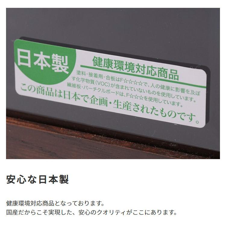 国産 木製ワードローブ ミラー付き クローゼット 幅60 高さ182 棚付き 鍵付き大容量収納 ハンガーラック 洋服ラック 洋服 洋服収納 衣類 洋服掛け タンス 箪笥 |  | 12