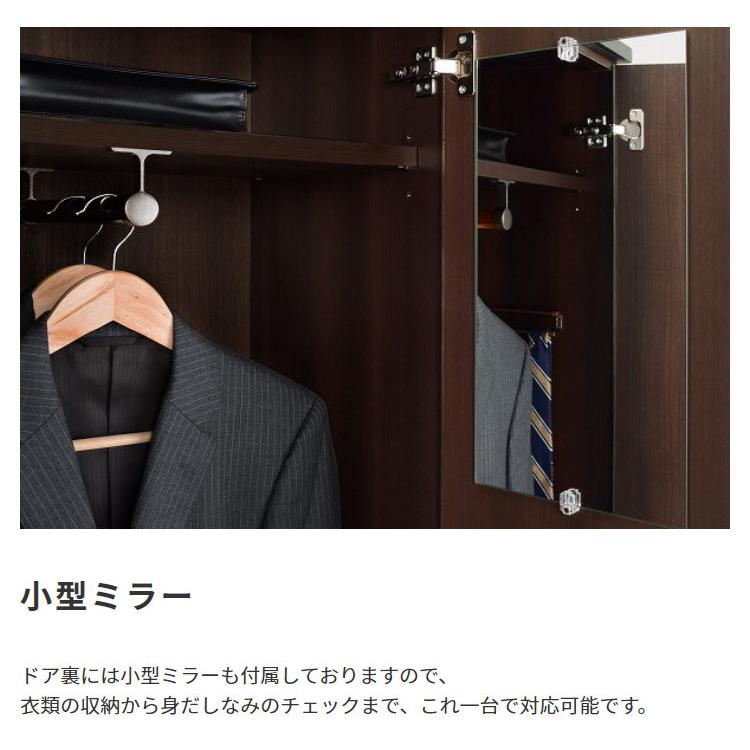 国産 木製ワードローブ ミラー付き クローゼット 幅60 高さ182 棚付き 鍵付き大容量収納 ハンガーラック 洋服ラック 洋服 洋服収納 衣類 洋服掛け タンス 箪笥 |  | 05