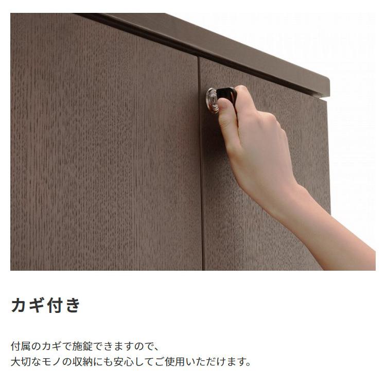 国産 木製ワードローブ ミラー付き クローゼット 幅60 高さ182 棚付き 鍵付き大容量収納 ハンガーラック 洋服ラック 洋服 洋服収納 衣類 洋服掛け タンス 箪笥 |  | 06