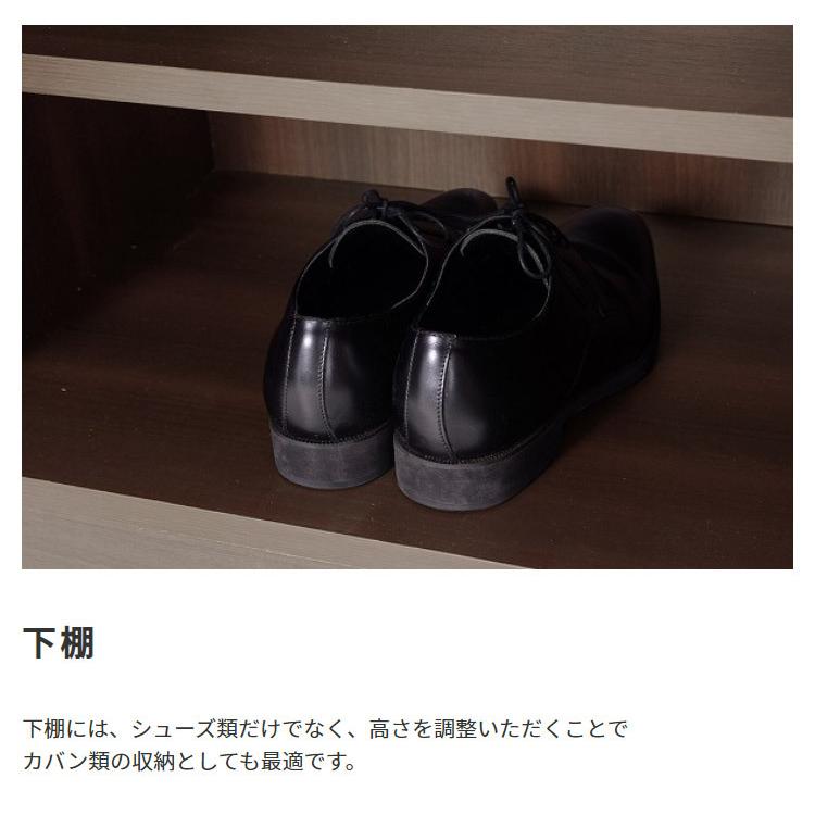 国産 木製ワードローブ ミラー付き クローゼット 幅60 高さ182 棚付き 鍵付き大容量収納 ハンガーラック 洋服ラック 洋服 洋服収納 衣類 洋服掛け タンス 箪笥 |  | 09