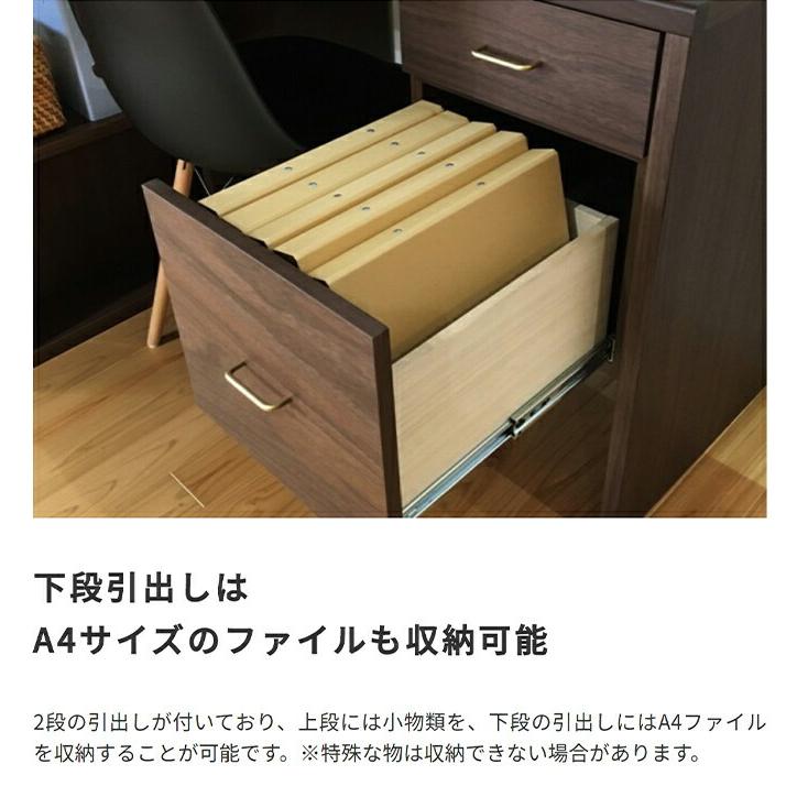 国産 片袖デスク 木製 幅90cm toNdo 日本製 引き出し 収納付き 書斎机 書斎デスク パソコンデスク 作業机 ワークデスク オフィスデスク 事務机 役員机 社長机 |  | 04