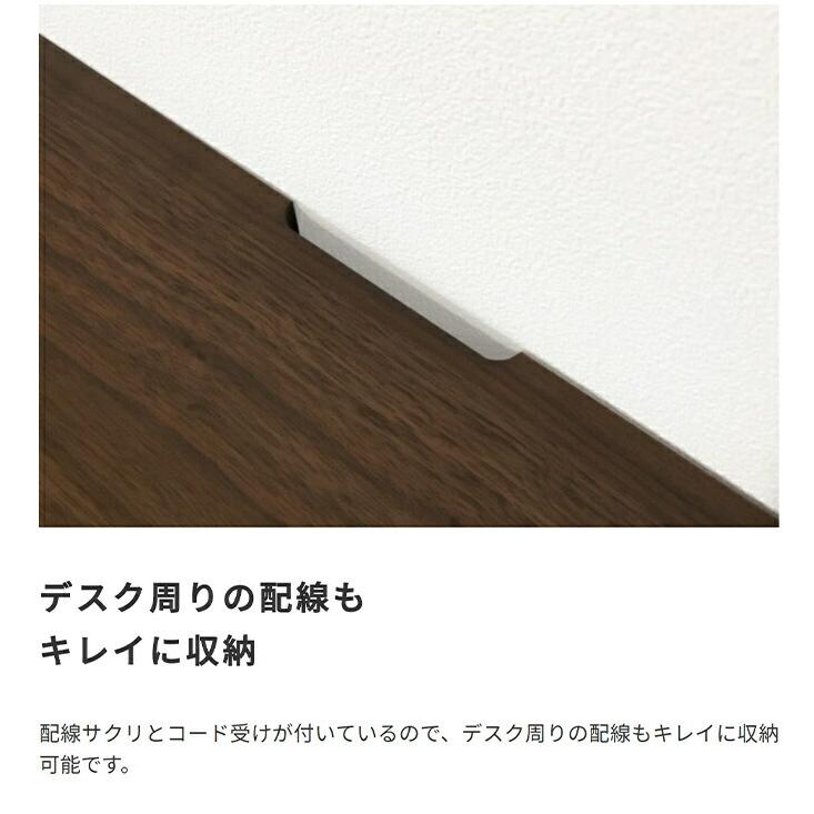 国産 片袖デスク 木製 幅90cm toNdo 日本製 引き出し 収納付き 書斎机 書斎デスク パソコンデスク 作業机 ワークデスク オフィスデスク 事務机 役員机 社長机 |  | 05