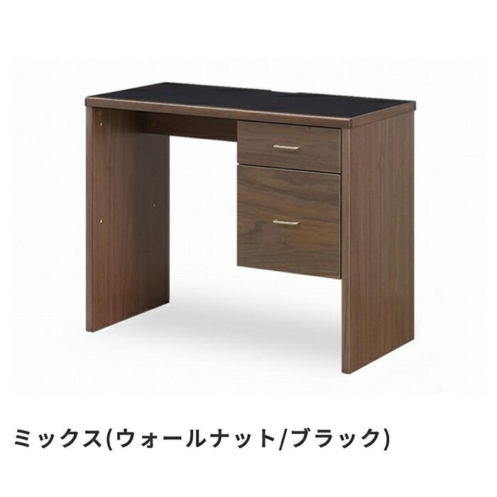 国産 片袖デスク 木製 幅90cm toNdo 日本製 引き出し 収納付き 書斎机 書斎デスク パソコンデスク 作業机 ワークデスク オフィスデスク 事務机 役員机 社長机 |  | 08
