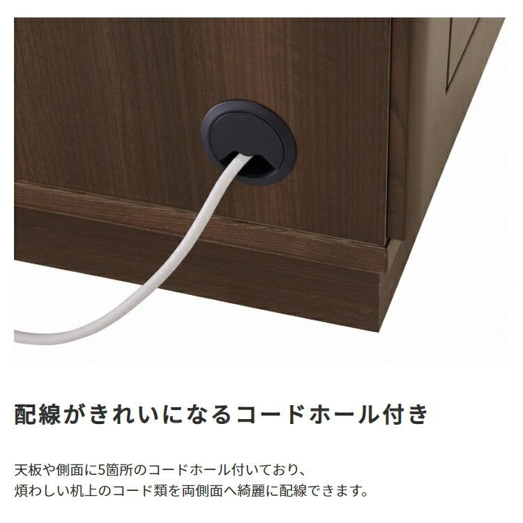 国産 木製両袖デスク幅160cm 日本製 引き出し 収納付き 書斎机 書斎デスク パソコンデスク 作業机 ワークデスク オフィスデスク 事務机 役員机 社長机 |  | 10