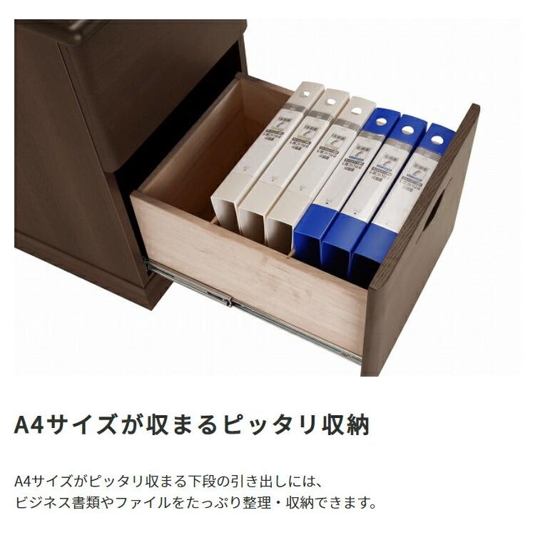 国産 木製両袖デスク幅160cm 日本製 引き出し 収納付き 書斎机 書斎デスク パソコンデスク 作業机 ワークデスク オフィスデスク 事務机 役員机 社長机 |  | 06