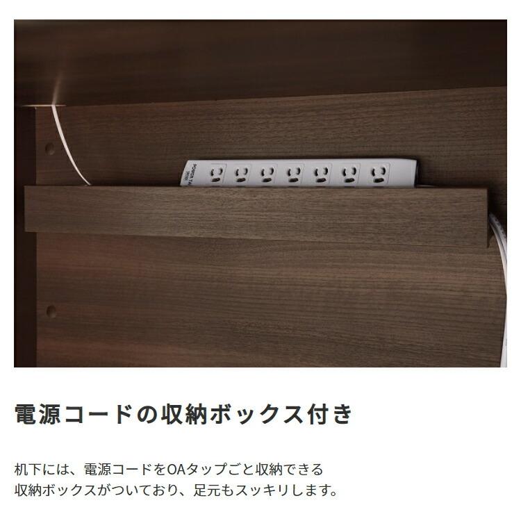 国産 木製両袖デスク幅160cm 日本製 引き出し 収納付き 書斎机 書斎デスク パソコンデスク 作業机 ワークデスク オフィスデスク 事務机 役員机 社長机 |  | 09