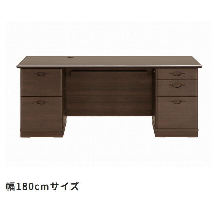 国産 木製両袖デスク幅180cm 日本製 引き出し 収納付き 書斎机 書斎デスク パソコンデスク 作業机 ワークデスク オフィスデスク 事務机 役員机 社長机 |  | 13
