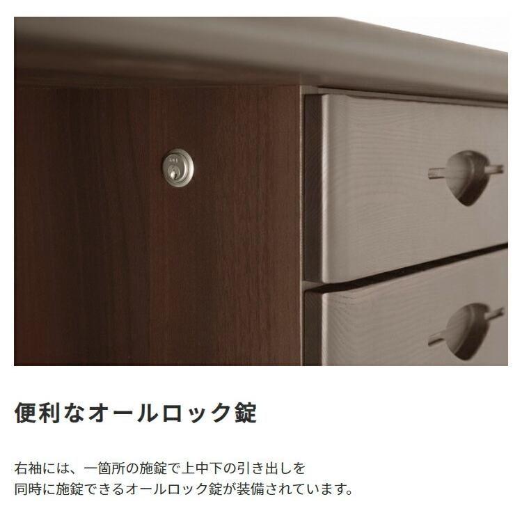 国産 木製両袖デスク幅180cm 日本製 引き出し 収納付き 書斎机 書斎デスク パソコンデスク 作業机 ワークデスク オフィスデスク 事務机 役員机 社長机 |  | 05