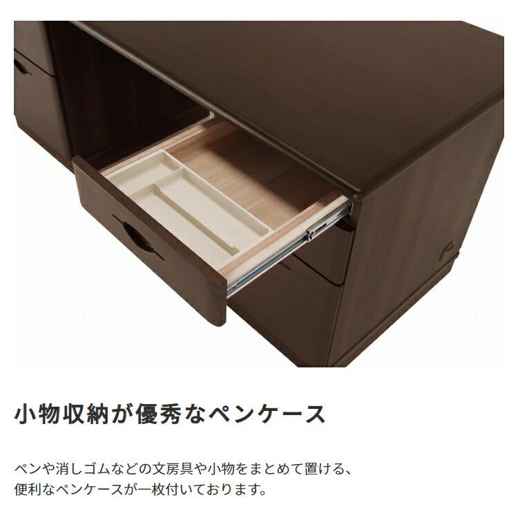 国産 木製両袖デスク幅180cm 日本製 引き出し 収納付き 書斎机 書斎デスク パソコンデスク 作業机 ワークデスク オフィスデスク 事務机 役員机 社長机 |  | 08