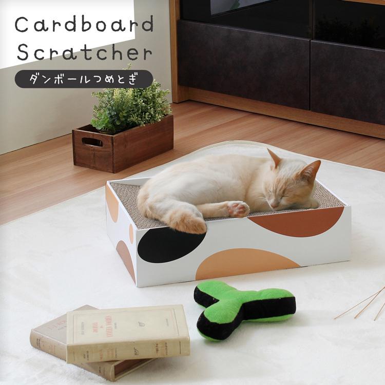 猫 つめとぎ 爪とぎ ミケ スクエア ねこ 段ボール ダンボール 多頭飼い ストレス解消 運動不足 | 