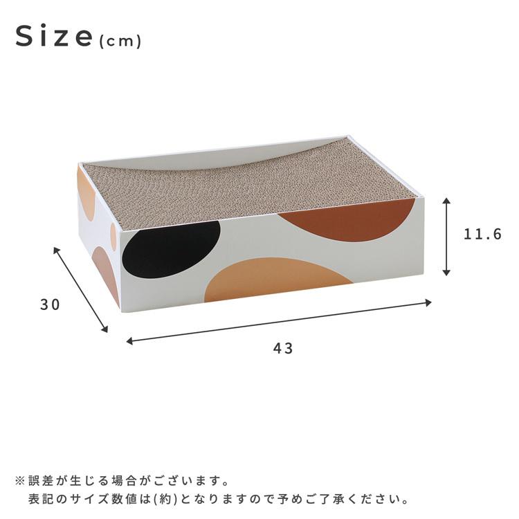 猫 つめとぎ 爪とぎ ミケ スクエア ねこ 段ボール ダンボール 多頭飼い ストレス解消 運動不足 |  | 08