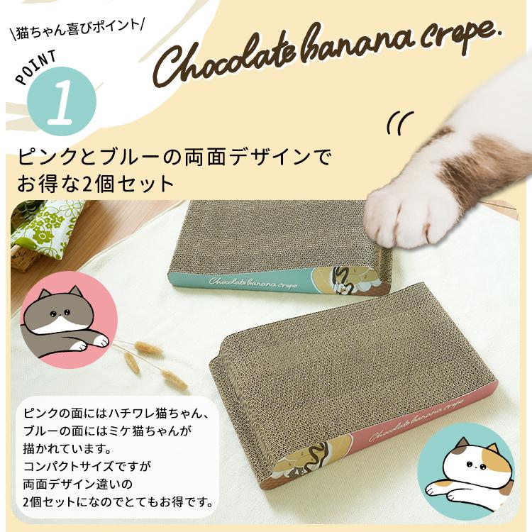猫用 段ボール爪とぎ / ポップシリーズ つめとぎ 猫 ねこ ネコ ダンボール 爪研ぎ |  | 03