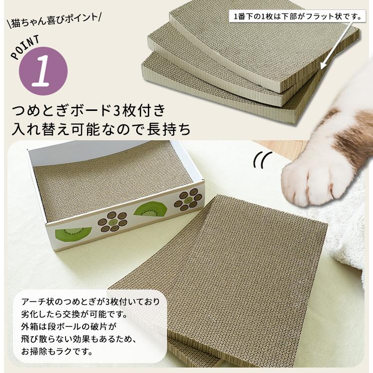猫用 段ボール爪とぎ / ポップシリーズ つめとぎ 猫 ねこ ネコ ダンボール 爪研ぎ |  | 03