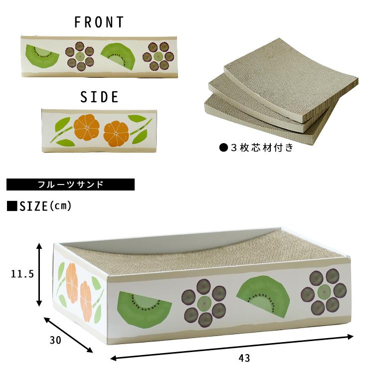 猫用 段ボール爪とぎ / ポップシリーズ つめとぎ 猫 ねこ ネコ ダンボール 爪研ぎ |  | 07