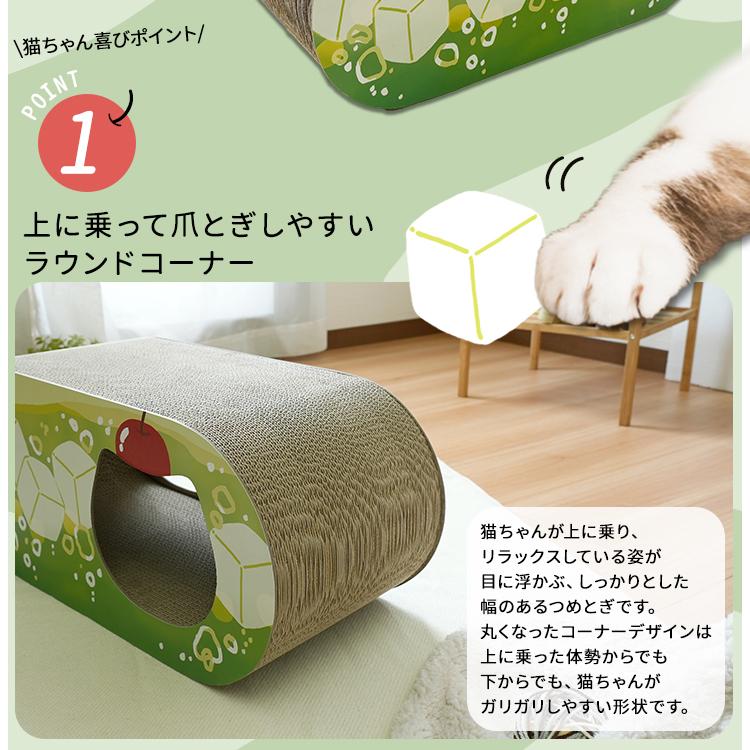 猫用 段ボール爪とぎ / ポップシリーズ つめとぎ 猫 ねこ ネコ ダンボール 爪研ぎ ハウス |  | 03