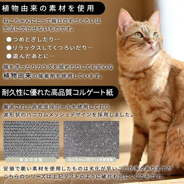 猫用 段ボール爪とぎ / ポップシリーズ つめとぎ 猫 ねこ ネコ ダンボール 爪研ぎ ハウス |  | 05
