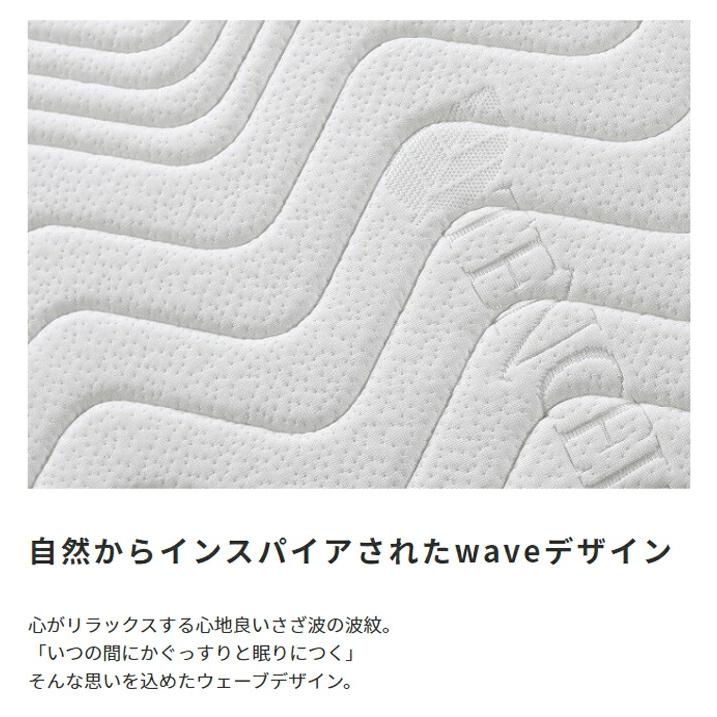 Excellent Advance【エクセレント/アドバンス】ポケットコイルマットレス ベッドマット クイーン |  | 05