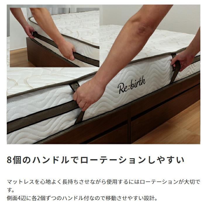 Excellent Complete【エクセレント/コンプリート】ポケットコイルマットレス ベッドマット ダブル |  | 10