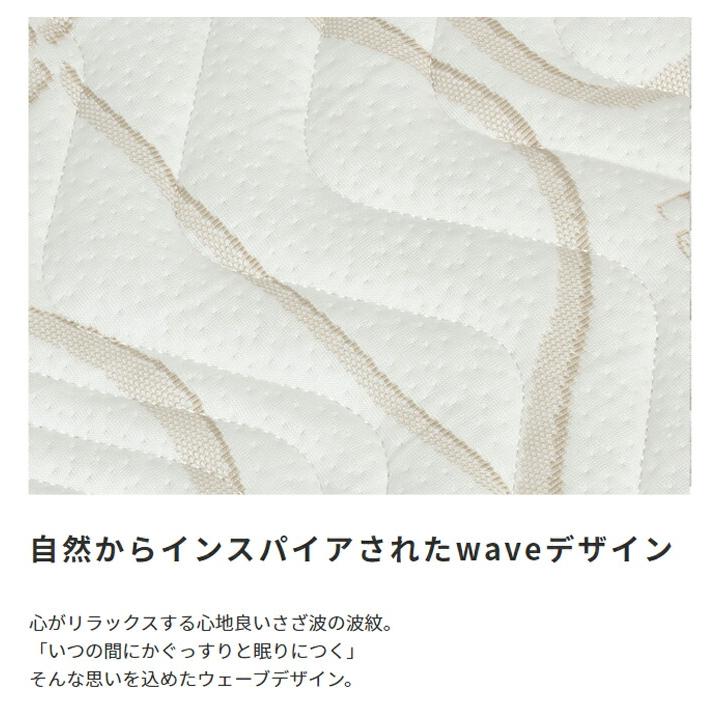 Excellent Complete【エクセレント/コンプリート】ポケットコイルマットレス ベッドマット ダブル |  | 05