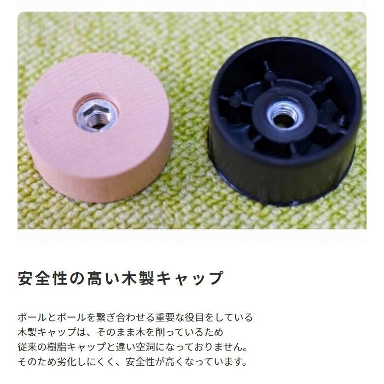 キャットタワー 国産 キャットタワー 据え置き コンパクト 猫タワー ネコタワー 室内用 おしゃれ ル〜ナ 手づくり モダン シンプル |  | 04