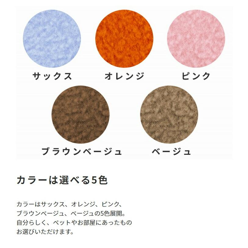 キャットタワー 国産 キャットタワー 据え置き コンパクト 猫タワー ネコタワー 室内用 おしゃれ コリーヌ 手づくり モダン ハウス付き |  | 06