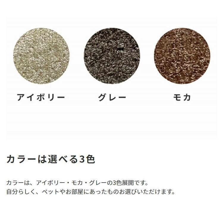 キャットタワー 国産 キャットタワー 据え置き コンパクト 猫タワー ネコタワー 室内用 おしゃれ シエロ 手づくり モダン |  | 06