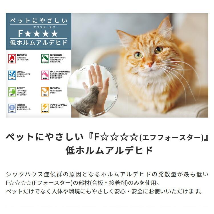 キャットタワー 国産 キャットタワー 据え置き コンパクト 猫タワー ネコタワー 室内用 おしゃれ アカネ 手づくり シンプル |  | 02