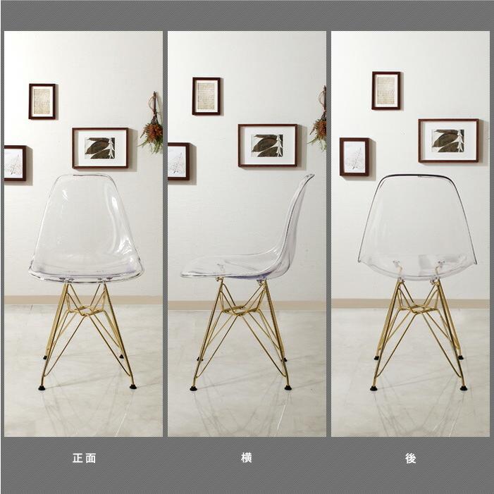 シェルチェア イームズデザイン リプロダクト品 ゴールド脚 ダイニングチェアー 食卓椅子 椅子 デザイナーズ クリア パソコンチェア リビング  リビングチェアー |  | 04