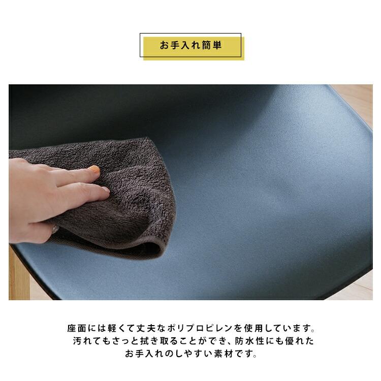 ハイチェア 1脚単品 カウンターチェア シェリーチェア バーチェアー おしゃれ シンプル 木製 ダイニングチェアー 椅子 cherie 黒 |  | 06